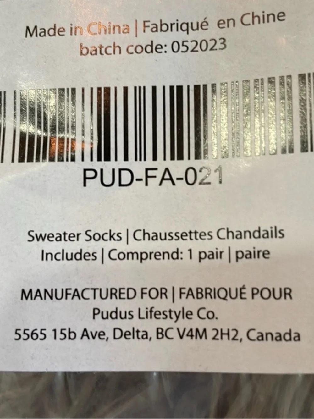 NWT Pudus Sweater Sock